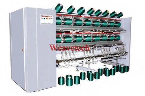 Introduction to the Working Principle and Advantages of Lace Weaving Machine